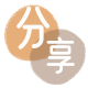 花呗白山长白朝鲜族自治县套刷信用卡花呗,提现,取现.刷卡接单平台☀️诚信花呗24小时在线靠谱商家推荐